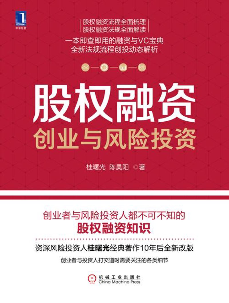 投资管理：洞悉市场风云，助力资产增值
